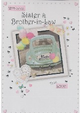 With Love, Sister And Brother-in-Law